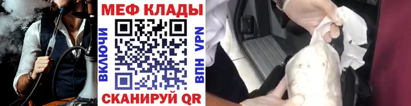 Магазины продажи наркотиков Кремёнки Конопля Cocaine ГАШ