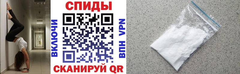 Amphetamine VHQ Кремёнки