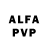АМФЕТАМИН VHQ Mr. D4zzy