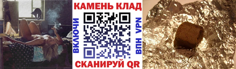 цена   Кремёнки  ГАШ Ice-O-Lator 