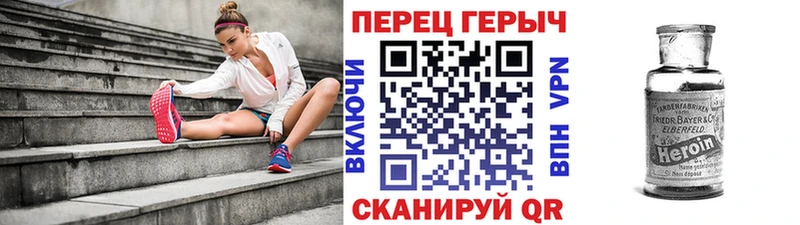 Героин гречка  Кремёнки 