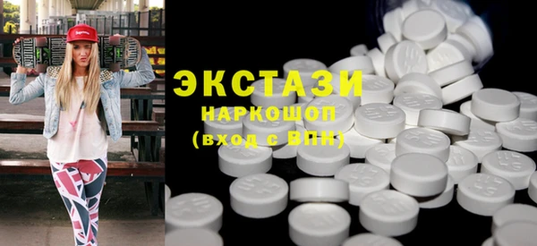 дмт Алзамай