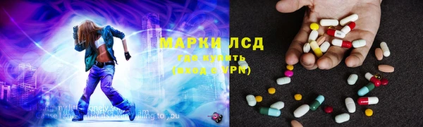 амф Алексин