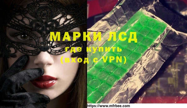 амф Алексин