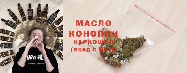 дмт Алзамай