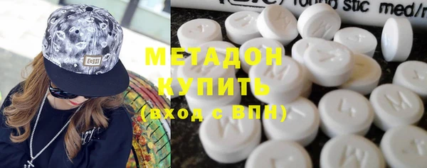 амф Алексин