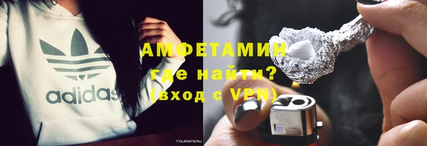 дмт Алзамай