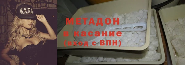 дмт Алзамай