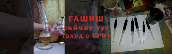 стафф Алексеевка