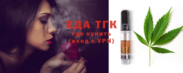 гашиш Ростов