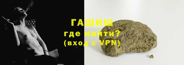 дмт Алзамай