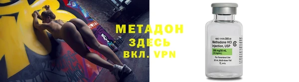 амф Алексин