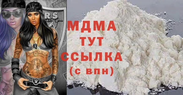 дмт Алзамай