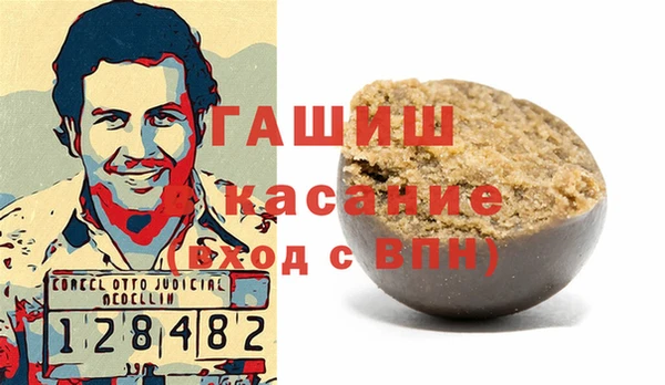 амф Алексин