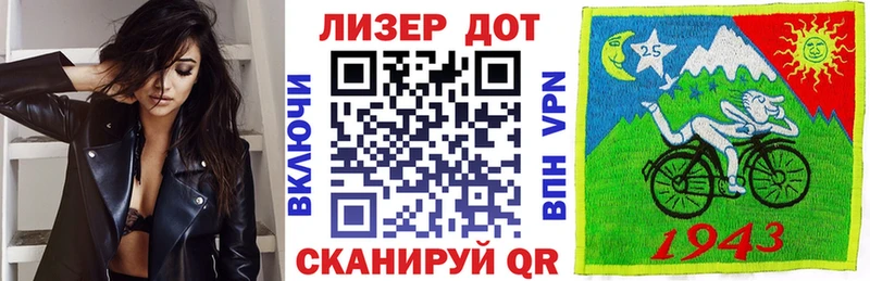 наркотики  Кремёнки  Наркотические марки 1,5мг 