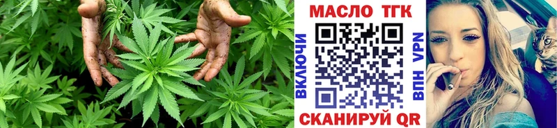 Дистиллят ТГК концентрат Кремёнки