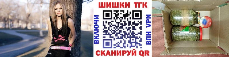 Бошки Шишки индика  хочу наркоту  Кремёнки 